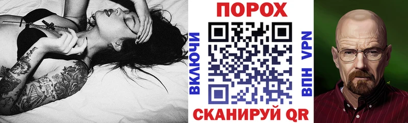 АМФЕТАМИН VHQ Горячий Ключ