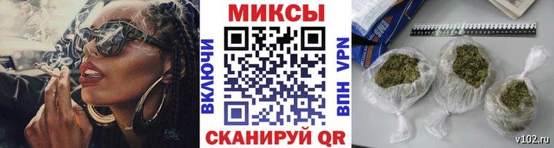 БУТИРАТ жидкий экстази Горячий Ключ
