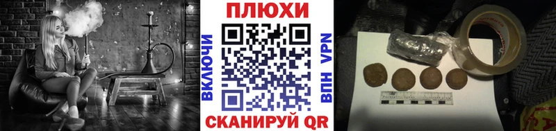 ГАШ 40% ТГК  Горячий Ключ 