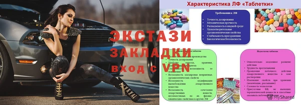 дурь Бикин