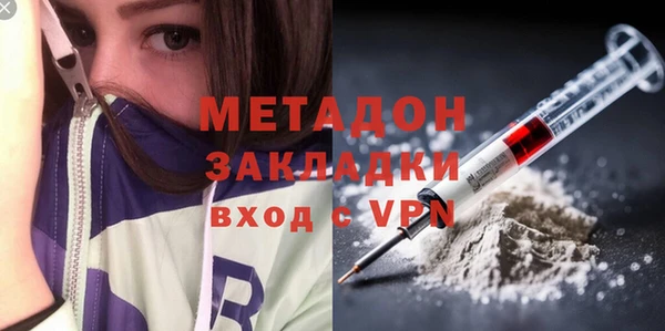 кокаин колумбия Билибино