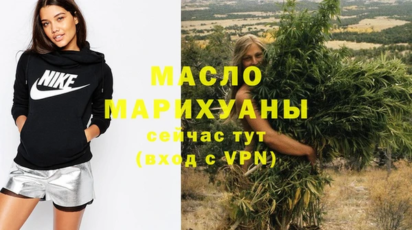 кокаин колумбия Билибино