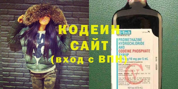 а пвп мука Бугульма