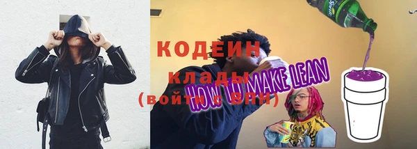 прущая мука Бронницы