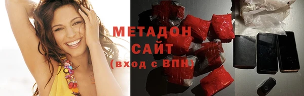 первитин Верхнеуральск