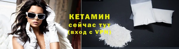 прущие крисы Верея