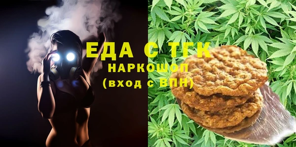 кокаин колумбия Билибино
