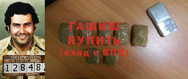 дурь Бикин